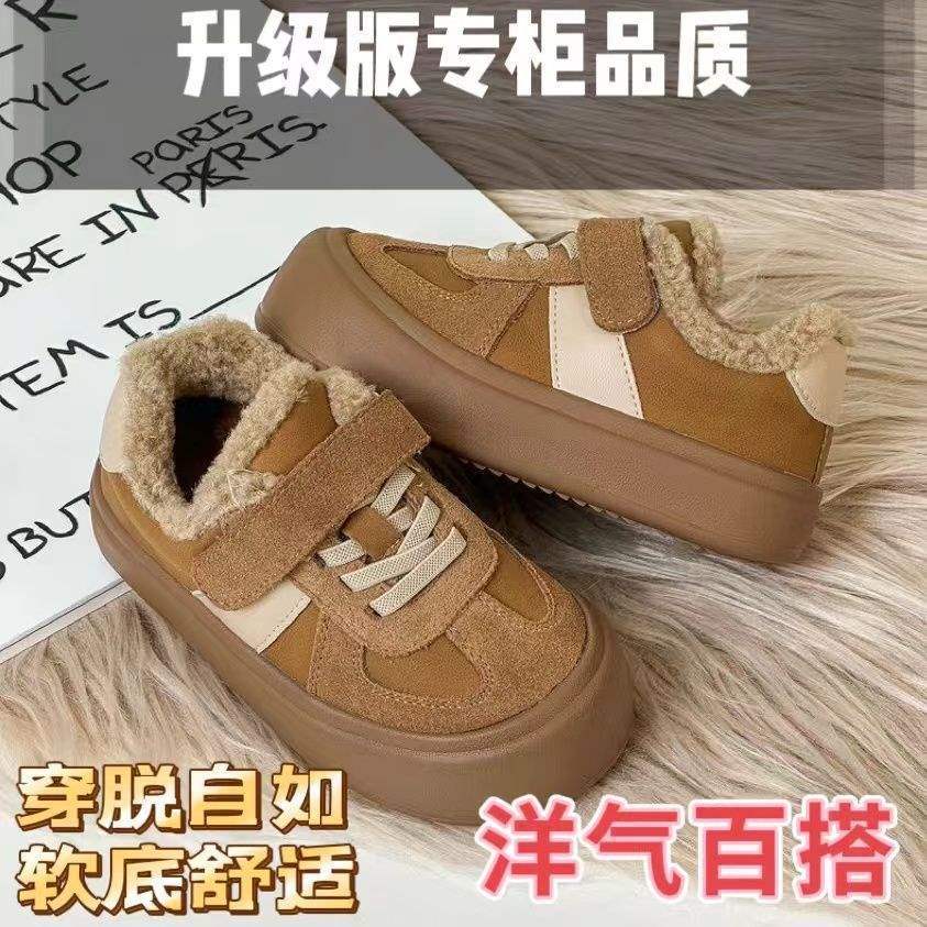 Children's Two-cotton Lamb Wool Sports Shoes 2025 Winter New Thick-soled Non-slip and Warm German Training Cotton Shoes Are Versatile
