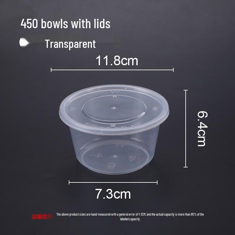 Yueyong Disposable Round Takeaway Food Container
