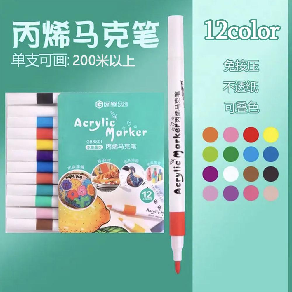 12-60 Farben Acrylmarker Stifte Set Farbe Kunstmarker Weiche Spitze Stifte für Kinder Stein Farbe Keramik Glas Holz Stoff Malerei