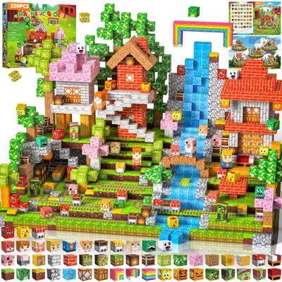 Magnetic Blocks, Magnetic Toys, Children's Educational Toys for Boys and Girls, Building Toys, Birthday Gift, Present, 150pcs/220pcs/330pcs