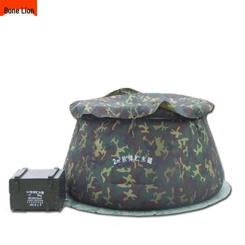 Guzishi 2000L Foldable Water Storage Tank