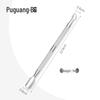 Double-Ended Stainless Steel Cuticle Scraper & Pusher Tool for Nail Art Removal