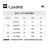 Adidas T Shirts Men's Black Crew Neck Moderate EH3731