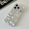 Luxury Matte Silver Water Ripple Case For iPhone 17 Air 16 15 14 13 12 11 Pro Max Creative Frosted Wrinkle Shockproof Hard Cover