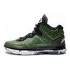 Li Ning Wow 1 Wade Way 1 Зелена Риба-Диявол Чоловічі Баскетбольні Кросівки ABAT135-23