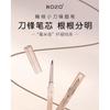 ROZO - Dual-Ended Fine Eyebrow Pen - 5 Colors