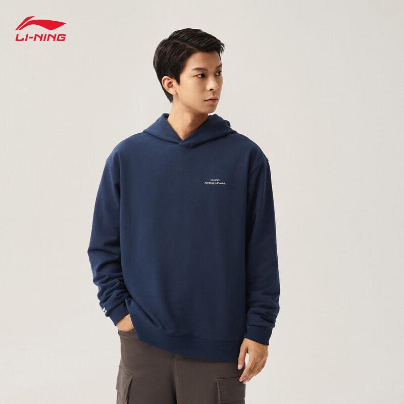 

LI-NING Unisex Loose Fit Hooded Sweatshirt S