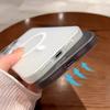 Ultra Thin Frosted Style Magnetic Case For iPhone 15 14 13 12 11 Pro Max 15 Plus Lens Protective Wireless Charging Magsafe Cover
