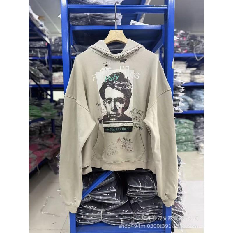 Paly Hollywood FW26 Knit Terry Hooded Sweatshirt Vintage Washed Distressed Loose Fit