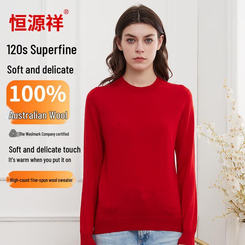 Hengyuanxiang Women's 100% Wool Thin Knit Pullover