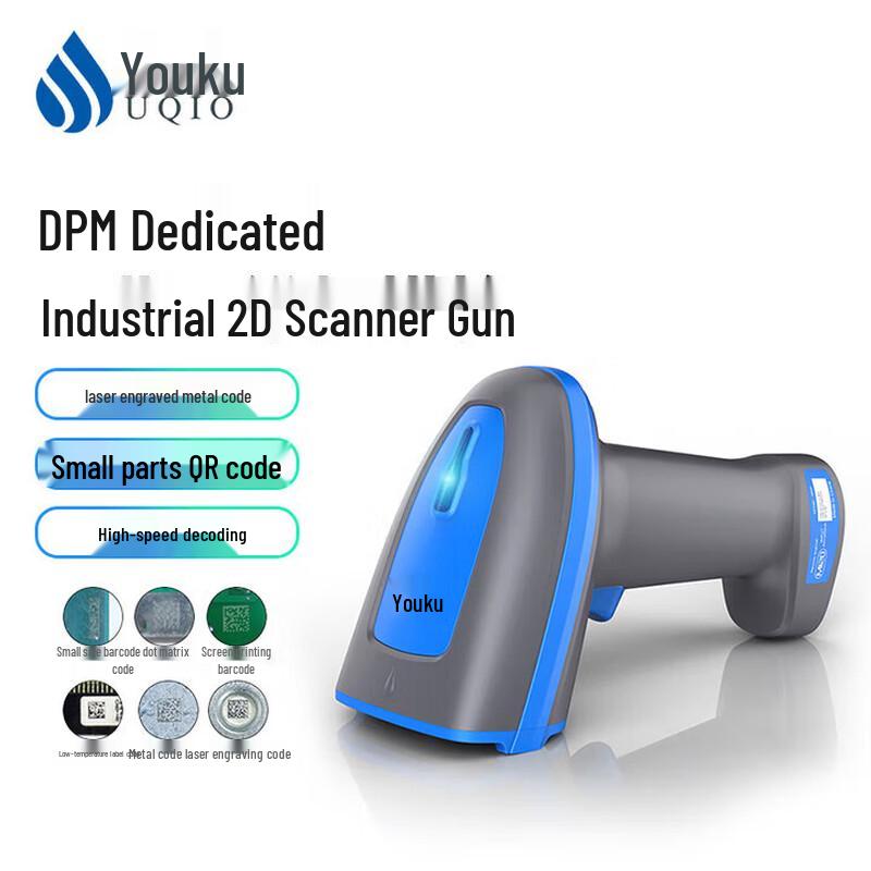 Industrieller DPM-Barcode-Scanner
