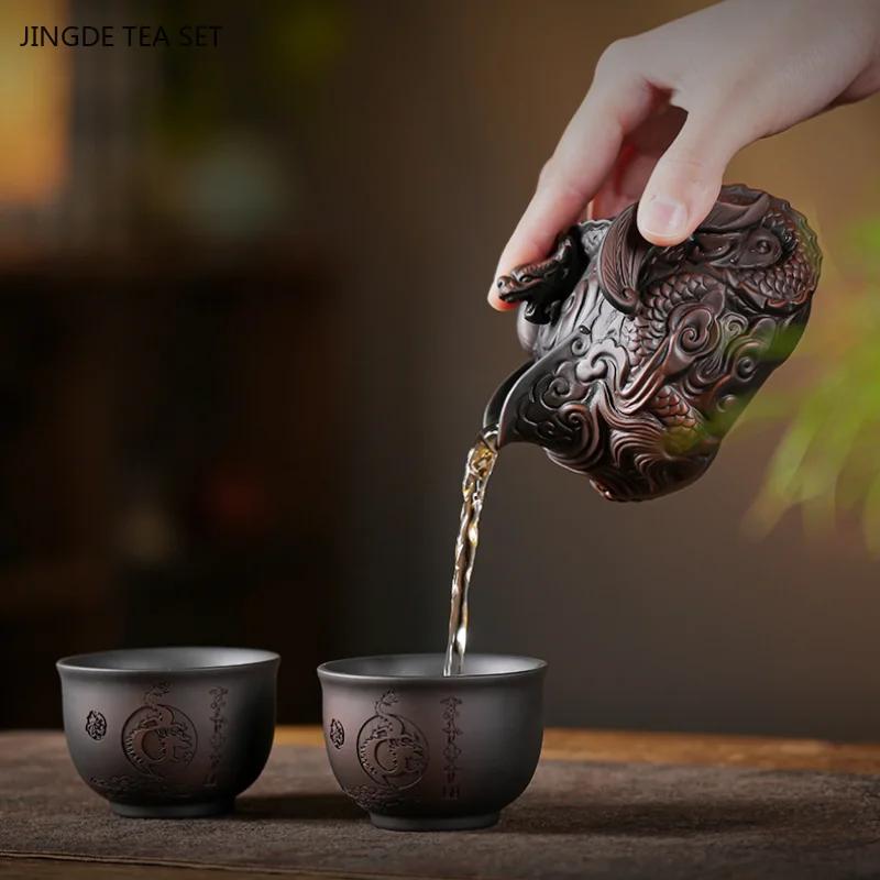 1 Set of Yunnan Purple Pottery Travel Tea Set Portable One Pot Two Cups Hand-held Tea Pot Outdoor Flying Dragon Kung Fu Tea Set