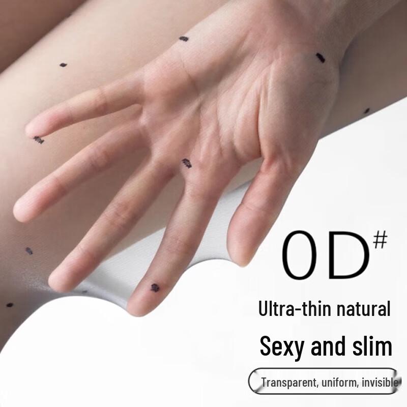 Women's Sexy Polka Dot Ultra-Thin Black Pantyhose