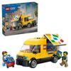 Construction set Lego City 60500