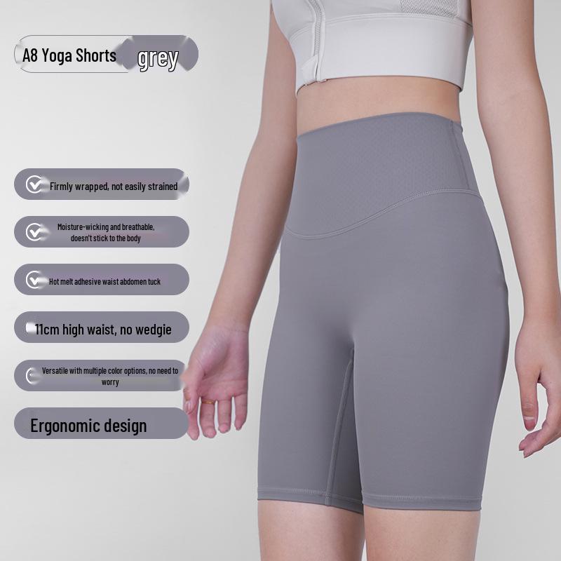 Women's High-Waist Yoga Shorts: Nude Feel Cycling & Fitness Pants
