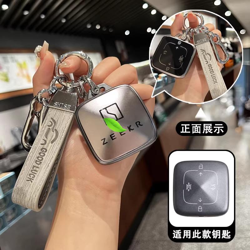Für Geely Zeekr 001 007 009 X Autoschlüsselhülle Schutzhülle Bluetooth-Fernbedienung NFC-Schlüsselkarte Schutz Schnalle Tasche Schlüsselanhänger Zubehör