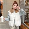 Knitted collar down cotton vest women's short autumn and winter versatile cotton-padded vest vest vest jacket