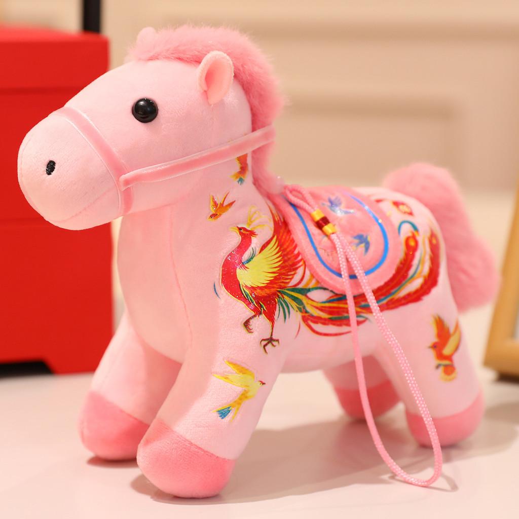 Chinese Zodiac Horse Plush Toy With Soft Pp Cotton For Lunar New Year Gift And Decoration