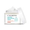 Soothing Moisturizer 50g – Redness Relief & Sensitive Skin Care