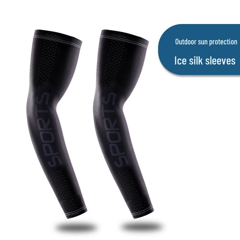 CNMF Summer Sun Protection Cooling Arm Sleeves