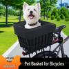 Mountain Bike Pet Basket and Dog Seat Belt with Helmet Storage
