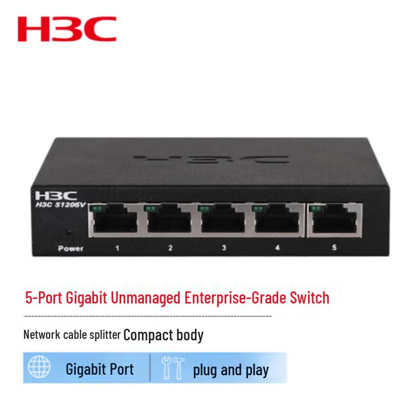 H3C Gigabit Network Switch