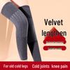 Velvet Extra Long Knee Pads: Warm Winter Leg Warmers for Elderly Men & Women