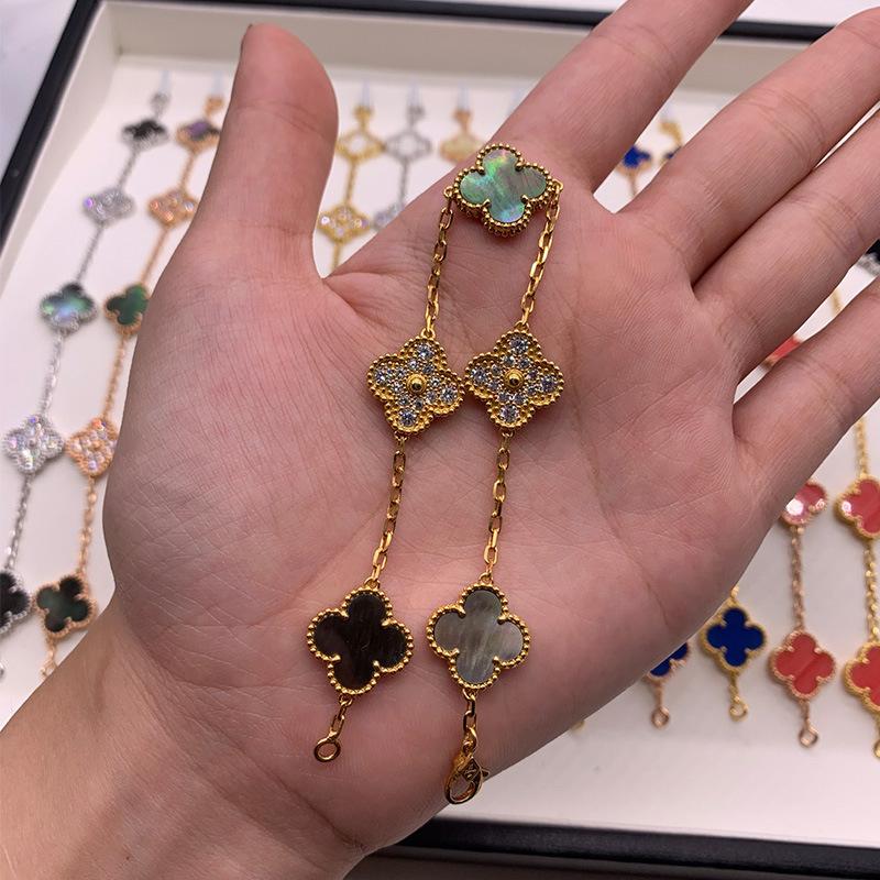 

Бутик Браслет «Четырехлистный клевер Пять цветков» 18K Легкая роскошь Инс Дизайн Модный Изысканный Универсальный Мужской и женский браслет Boutique Bracelet