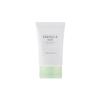 Madagascar Centella Tea-Trica B5 Cream 75ml