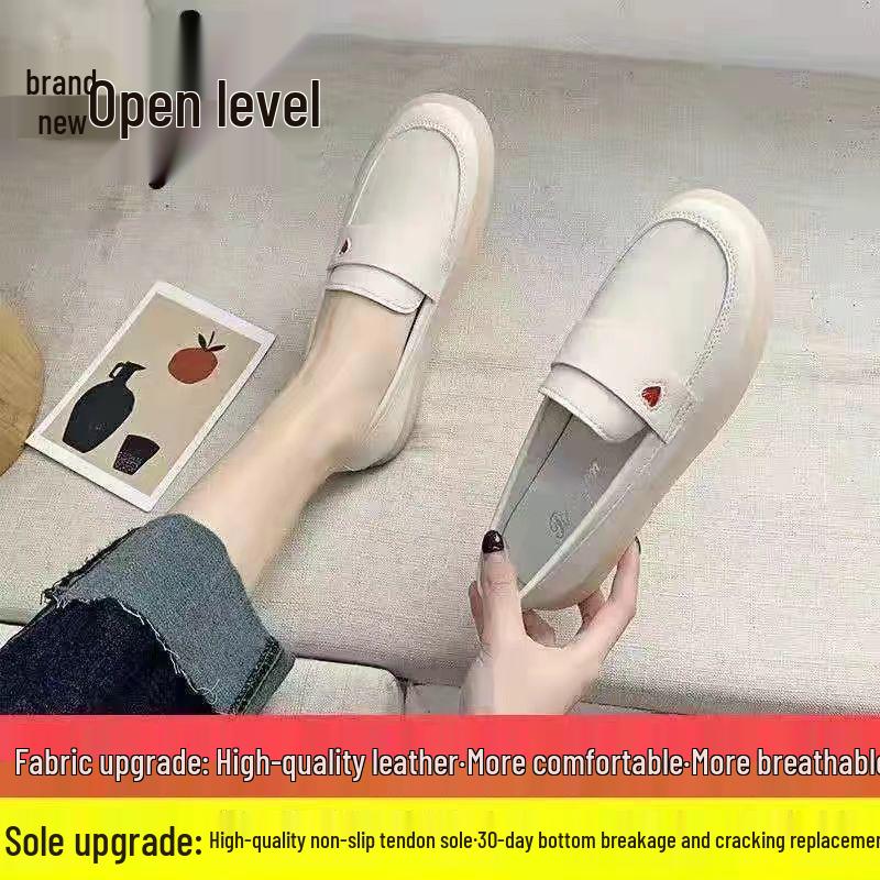2025 Women's Versatile Soft Sole Flat Nurse Shoes - White Leather for Spring & Autumn
