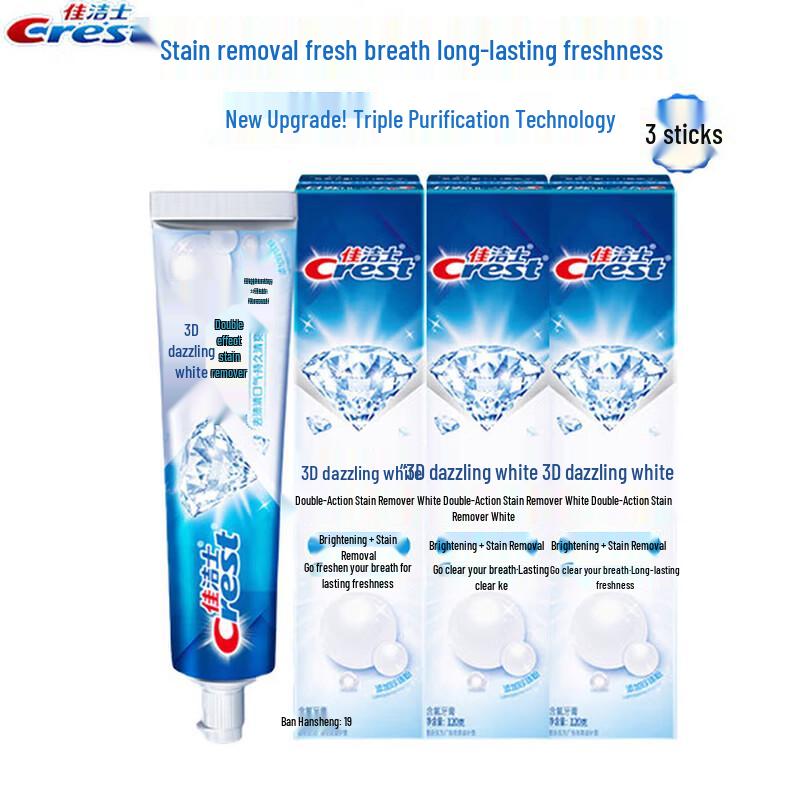 Crest 3D White Lasting Freshness Toothpaste