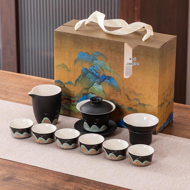 Junshiqi DH Kung Fu Tea Set - National Tide Collection