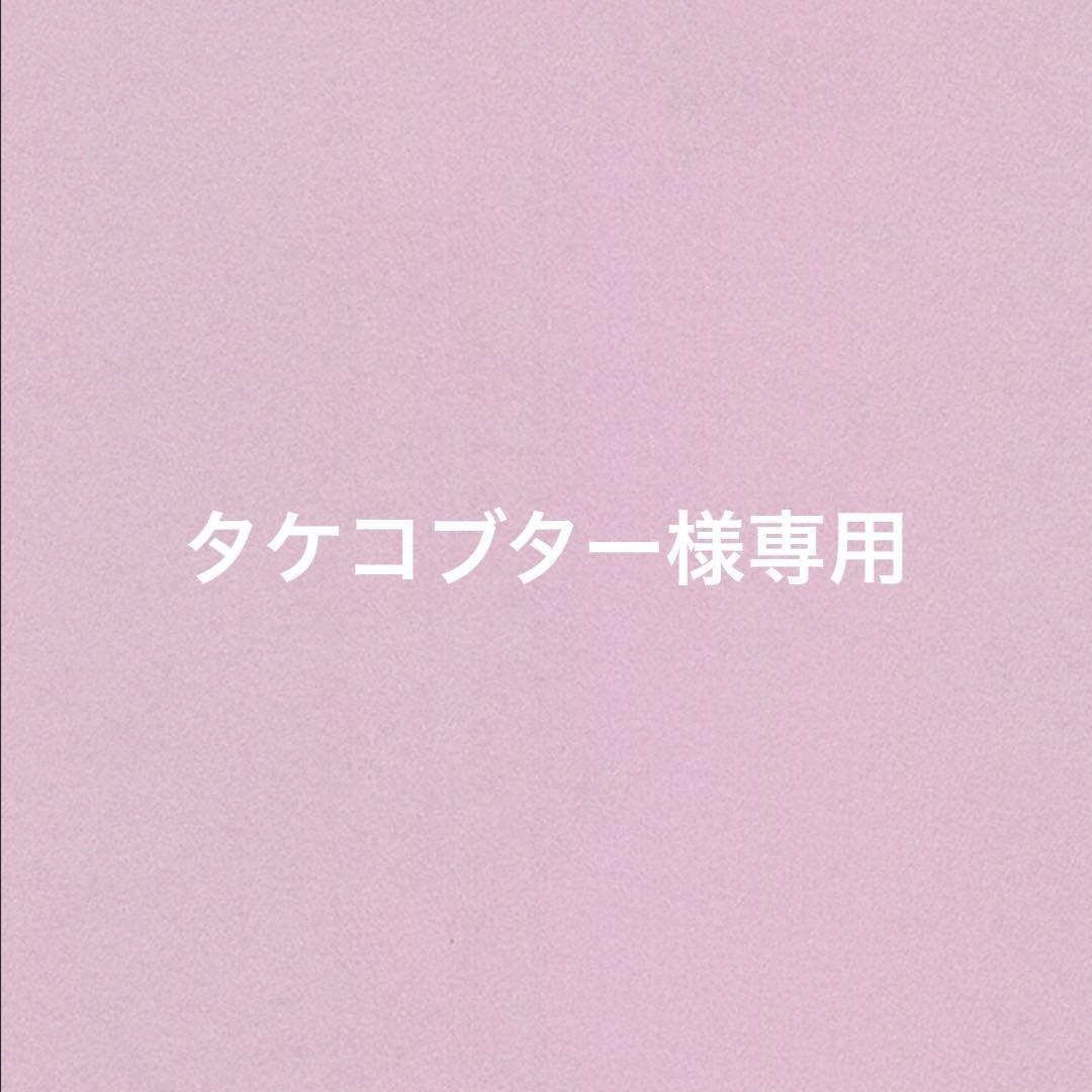 

[Б/У] BTS Длинный стикер Стикер Голограмма Двусторонняя фотокарточка и т.д.. Джин