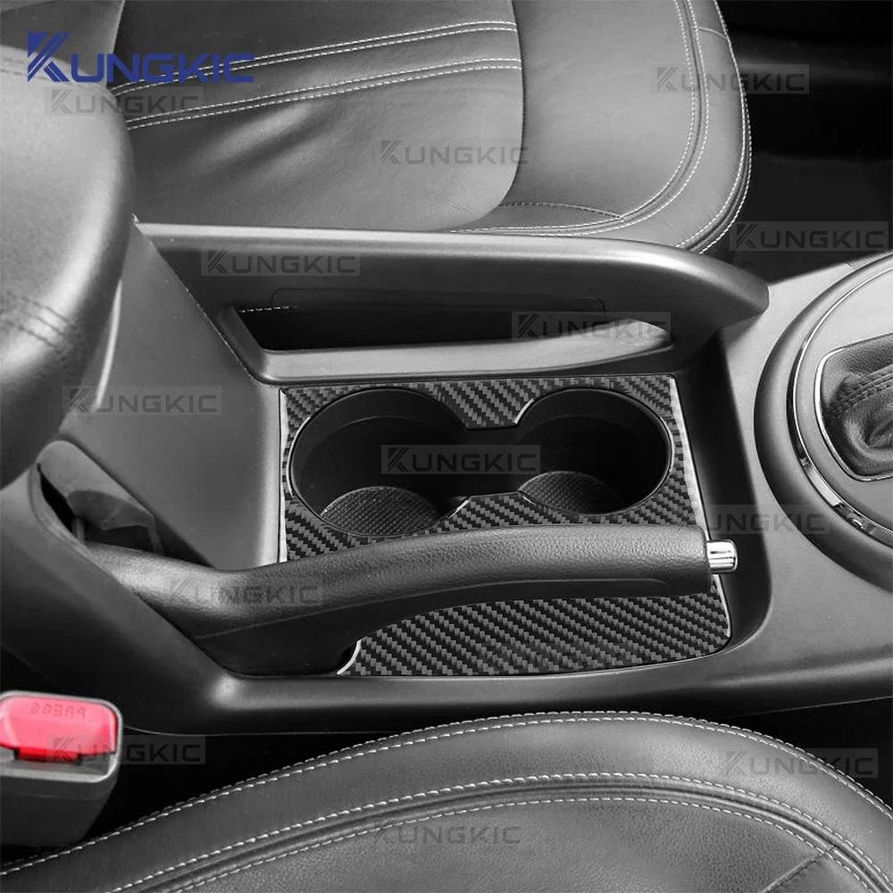 For Kia Sportage 2011 2012 2013 2014 2015 2016 Real Soft Carbon Fiber Sticker LHD RHD Car Center Console Cup Holder Frame Trim
