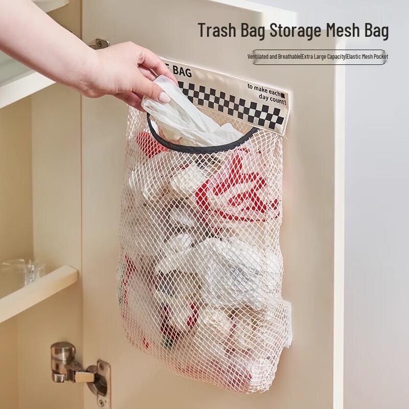 

MUYA Wall-Mounted Kitchen Trash Bag Dispenser