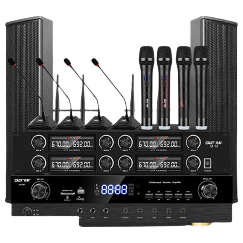 

SAST SH-415 Conference Speaker System (CN version)