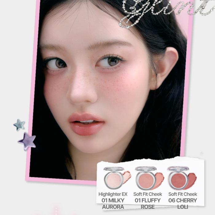 [NEW/Limited] GLINT Soft Fit Cheek Single & Limited Set (+ Puff Brush)