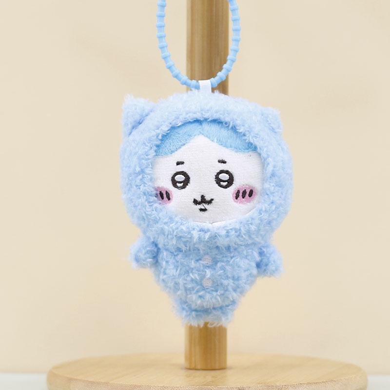 Stuffed Soft Animal Keychain Adorable Cartoon Plush Doll Charm Bag