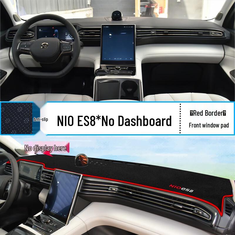 NIO ES8 Dashboard Sunshade Mat: Light-blocking, Modified, Decorative Sun Protection Pad