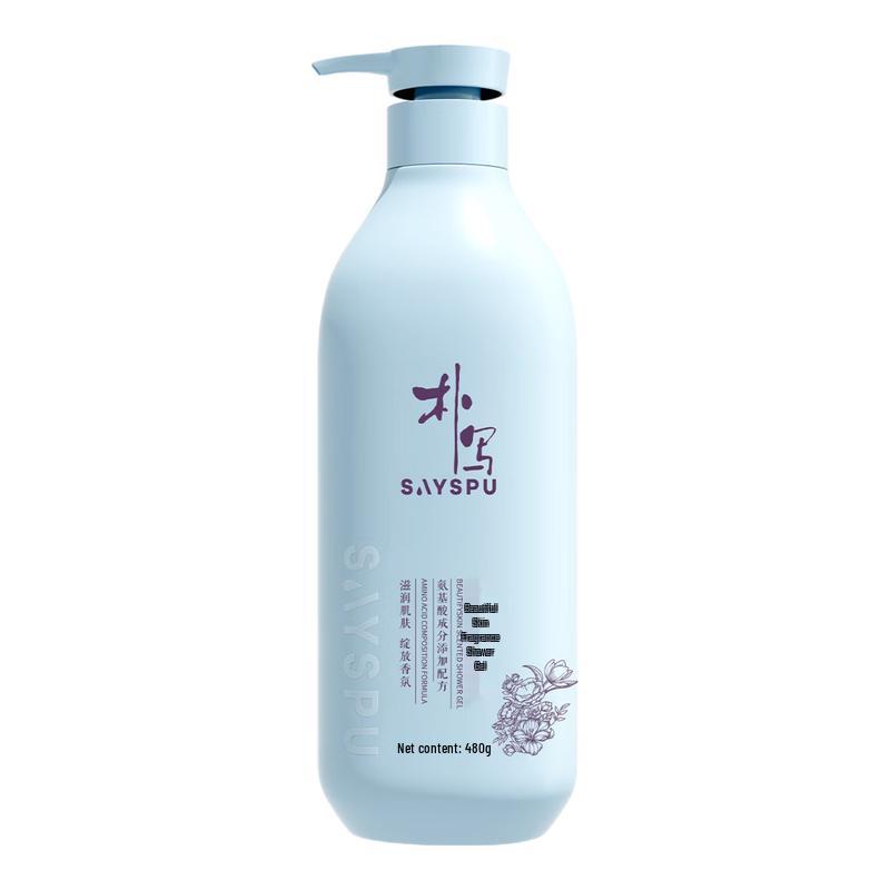 SAYSPU Moisturizing Scented Shower Gel