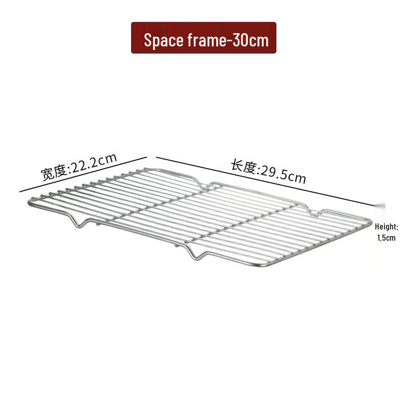 LYGIL 304 Stainless Steel BBQ Drip Pan with Mesh Filter