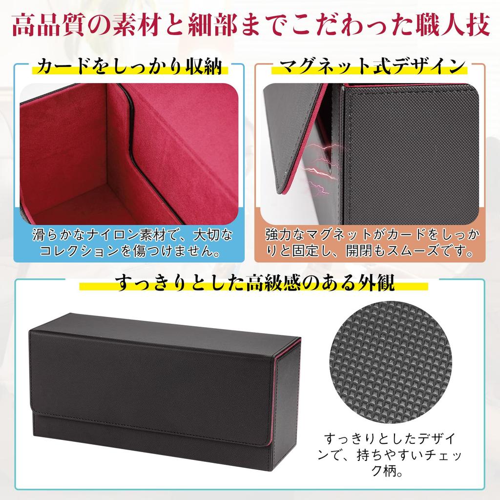 Deck Trading Card Card Storage Box 37 Cards or 500 Cards with Magnetic Large Capacity with 5 Strong Magnetic PU Compatible with Various Card Games and