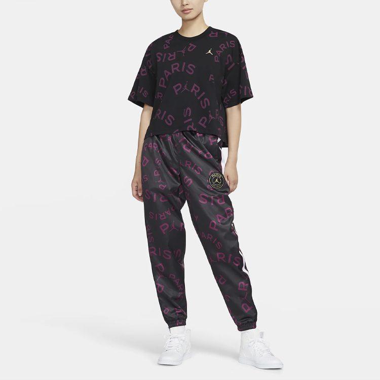 Jordan x BALISHENGRIERMANZUQIUJULEBU Drop Shoulder Sleeve T Shirt Women's Black CU5697-010