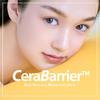 HOLIKAHOLIKA CERABARRIER MOISTURE ACTIVE CREAM MINI 50ml full size 30ml mini Gentle cream for sensitive + SET + free. moisturizing, ceramide-rich