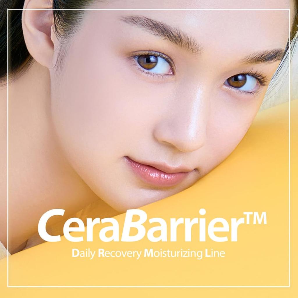 HOLIKAHOLIKA CERABARRIER MOISTURE ACTIVE CREAM MINI 50ml full size 30ml mini Gentle cream for sensitive + SET + free. moisturizing, ceramide-rich