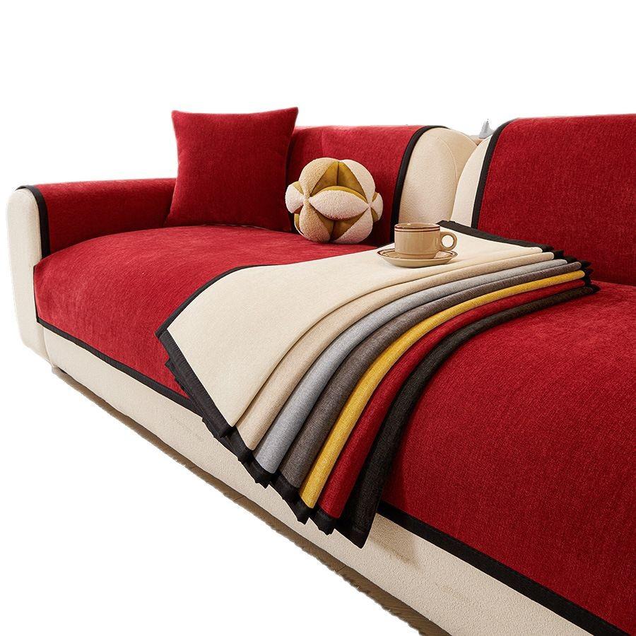 Cream Blizzard Neil Cushion Non-Slip Sofa Cover Modern Home Furnishing Universal Four Seasons Backrest Cover Breathable Sofa Cushion