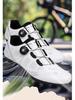Unlocked All-Season Mountain Bike Shoes - Unisex, Breathable, Hard Sole