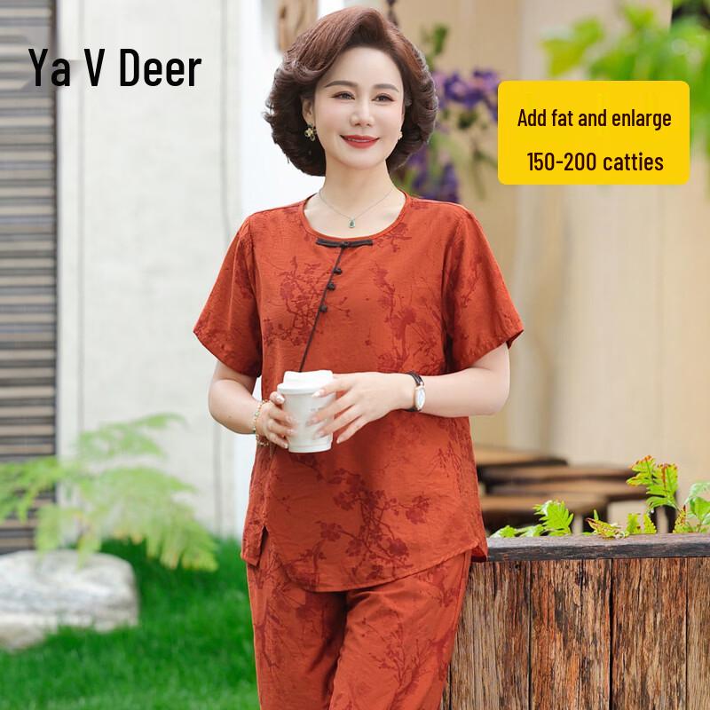 

Yalu Women s Printed Cotton Linen Summer Two-Piece Set 3XL