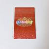 [USED] Super Tokimeki Promotion Department An Julia Trading Card Card Holder Chibi Plush Toy