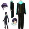 Noragami Anime Yato Cosplay Costume Casual Sports Uniform Full Sportswear Set